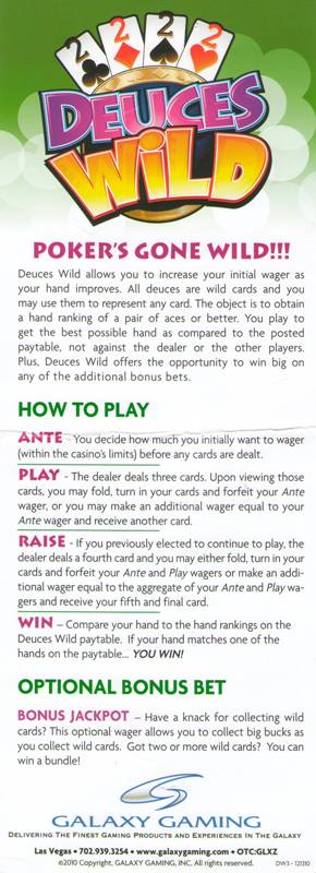 ड्यूस वाइल्ड