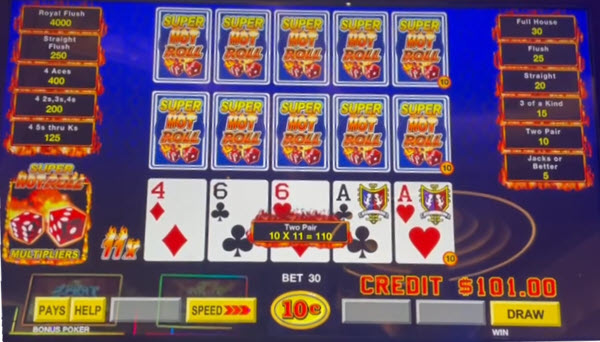 सुपर हॉट रोल उदाहरण 3