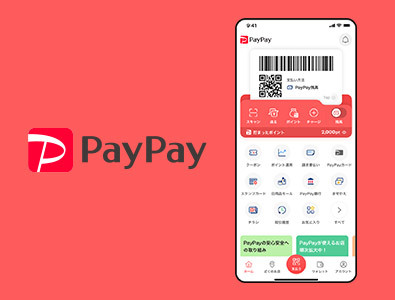 पेपे_ऑनलाइन_कैसिनो