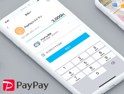 इसके साथ शुरुआत करना