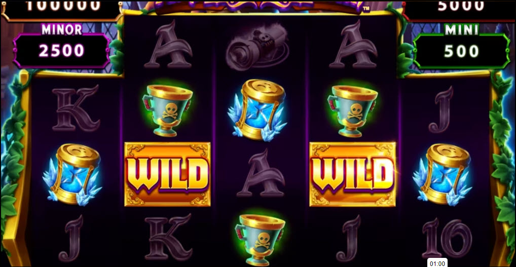 शानदार मर्लिन