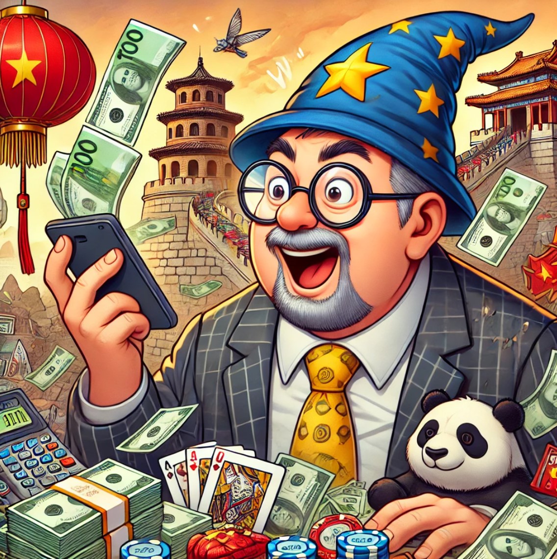 चीन में नो डिपॉजिट कोड