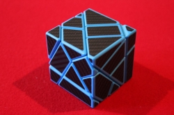 भूत घन - भाग 2 का 3