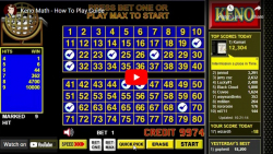 गणित भंडार