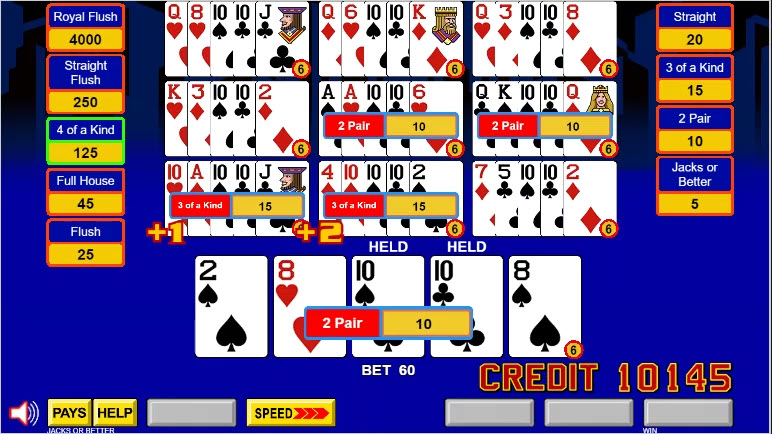 बिग सिटी 4s उदाहरण 1