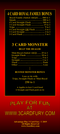 रैक कार्ड वापस