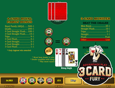 बैंकिंग