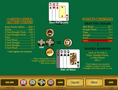 बैंकिंग