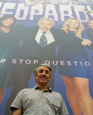 जेपार्डी स्टूडियो