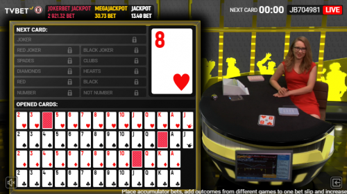 जोकर शर्त img 2