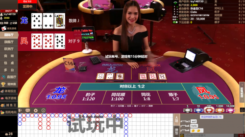 तीन कार्ड जीतें