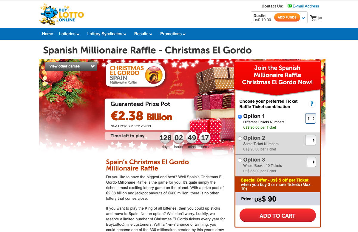 जमा की पुष्टि