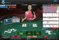 ड्रैगन टाइगर हो गेमिंग