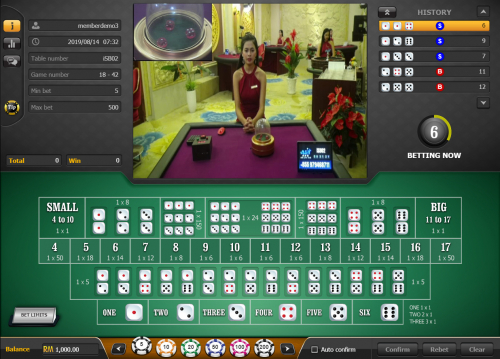 सिक बो एशिया लाइव टेक