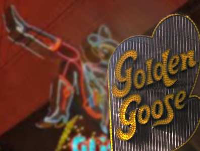 सिस्टम_अध्याय_8_2