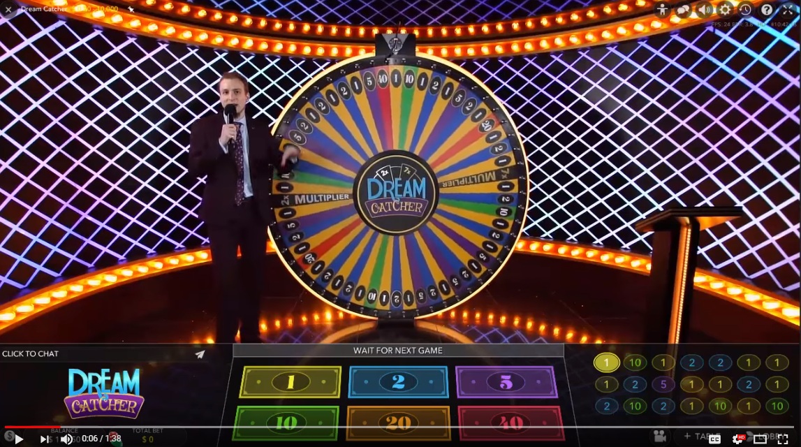 ड्रीमकैचर