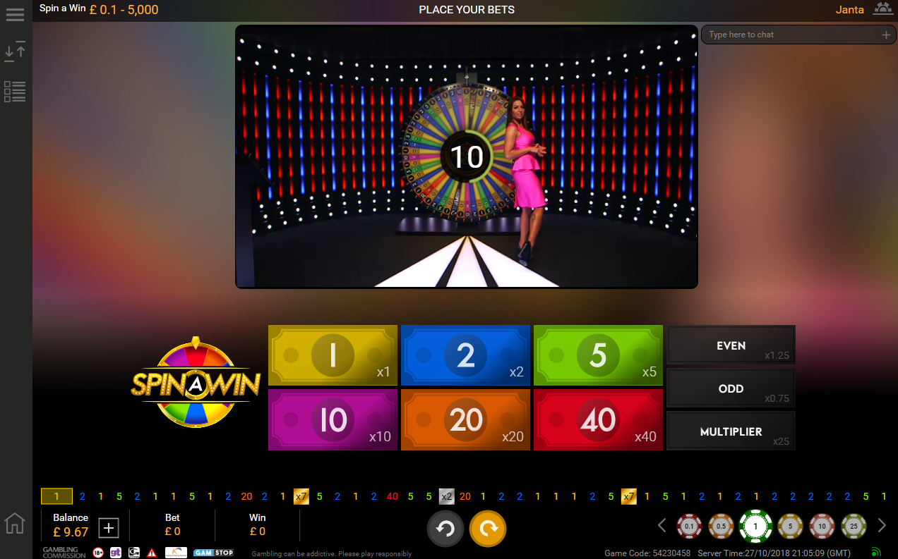 स्पिन ए विन प्लेटेक