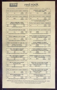 लाल चट्टान 13