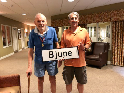 हाल_बजून