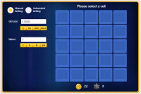 माइनस्वीपर 1