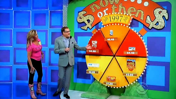 अब या फिर खेल के नियम