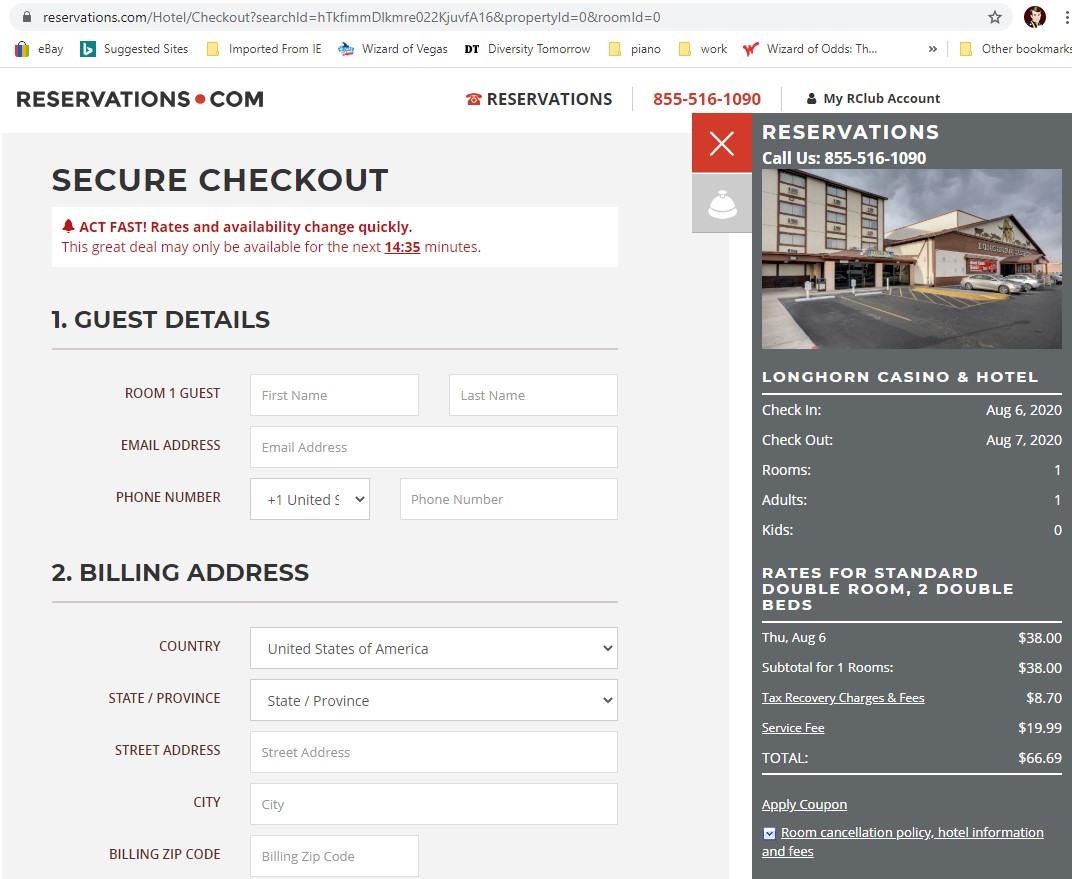 Reservations.com - एक रिजर्व