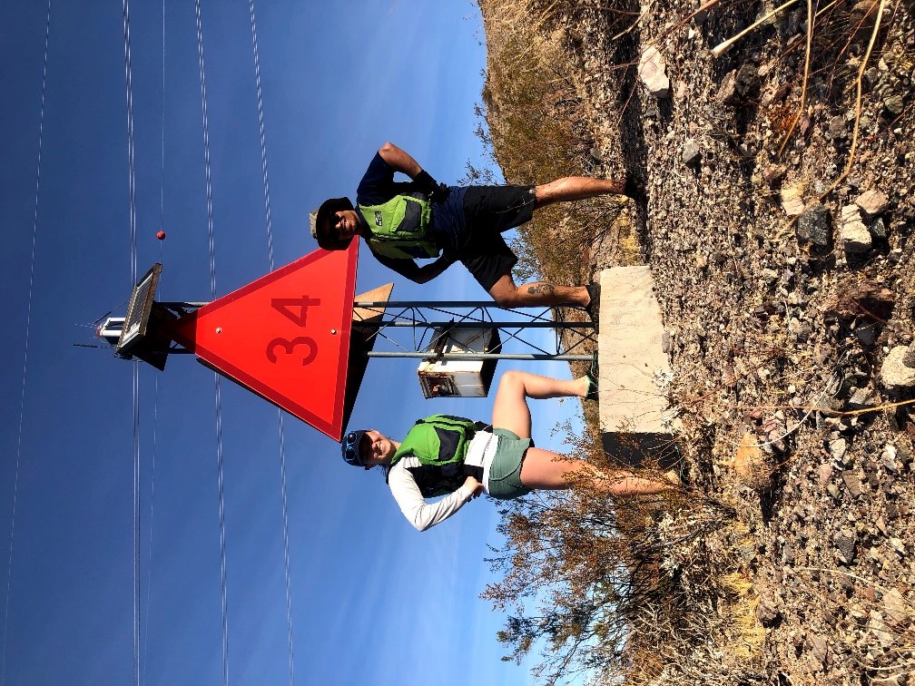 मील निर्माता