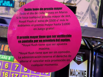 शीर्ष पुरस्कार के लिए डबल वाउचर