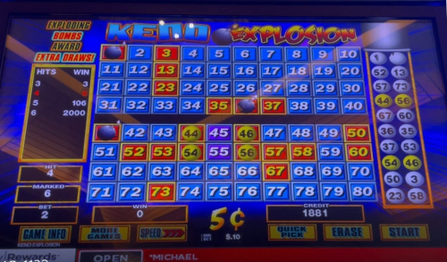 केनो विस्फोट उदाहरण 1