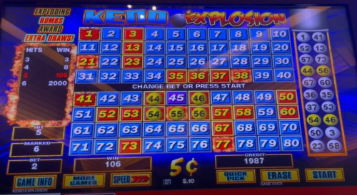 केनो विस्फोट उदाहरण 2