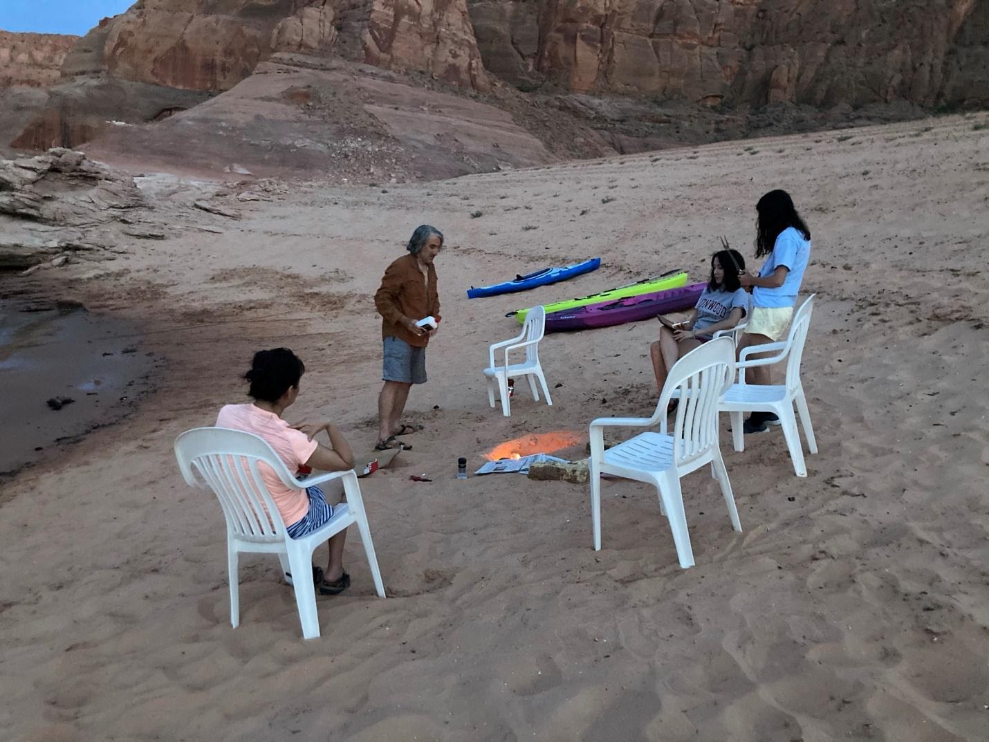 कैम्प फ़ायर