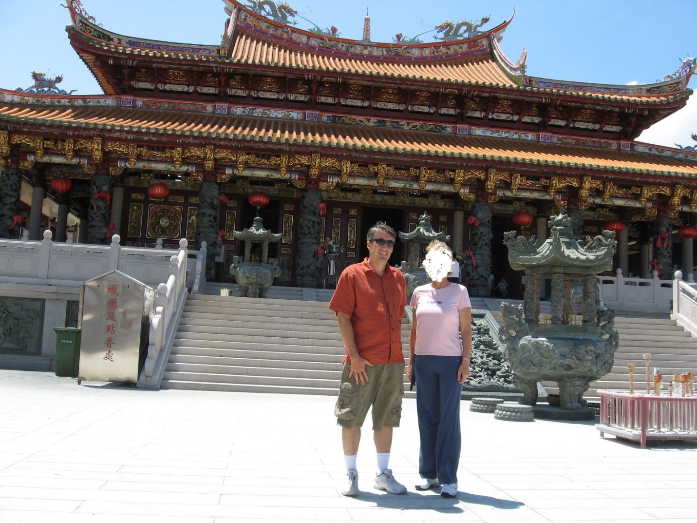 मैक्सिकन रिवेरा क्रूज