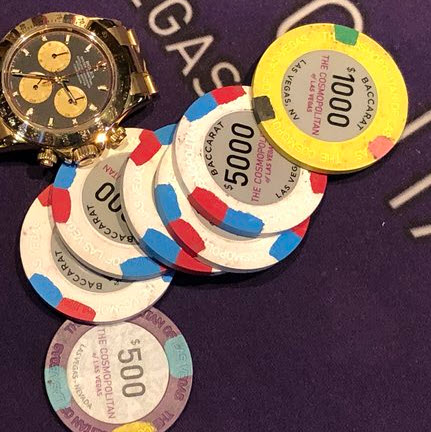 कॉस्मो5000