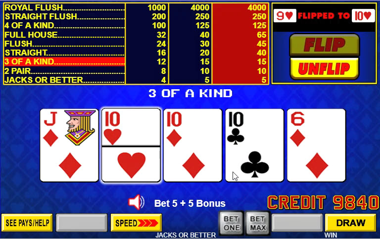 पलटें और 1 का भुगतान करें