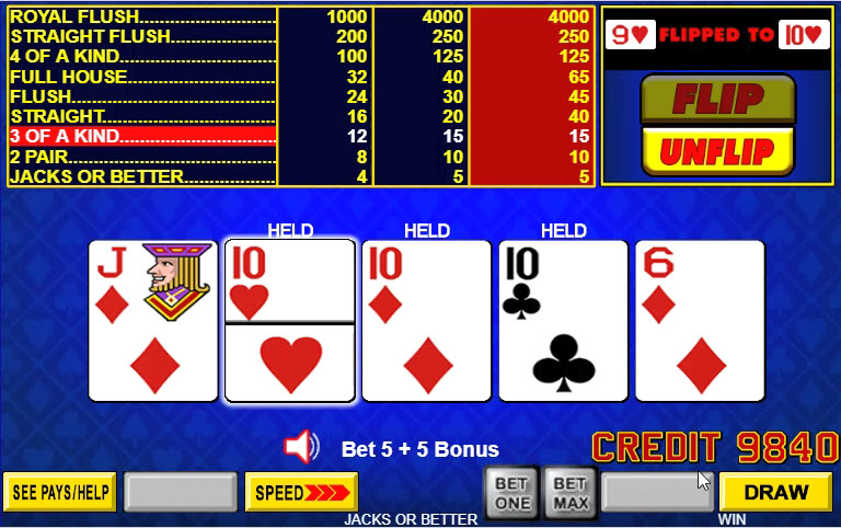 पलटें और 2 का भुगतान करें