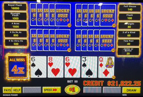 भाग्यशाली सूट 1