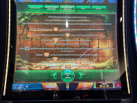 नियम स्क्रीन 4