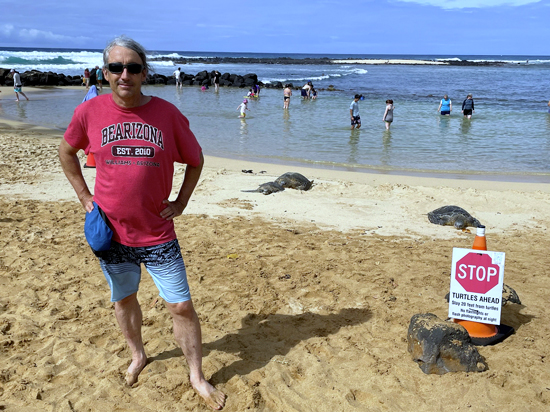 पोइपु बीच