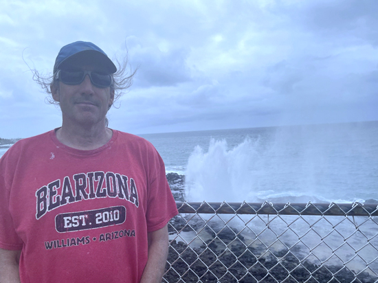 फुहारदार सींग