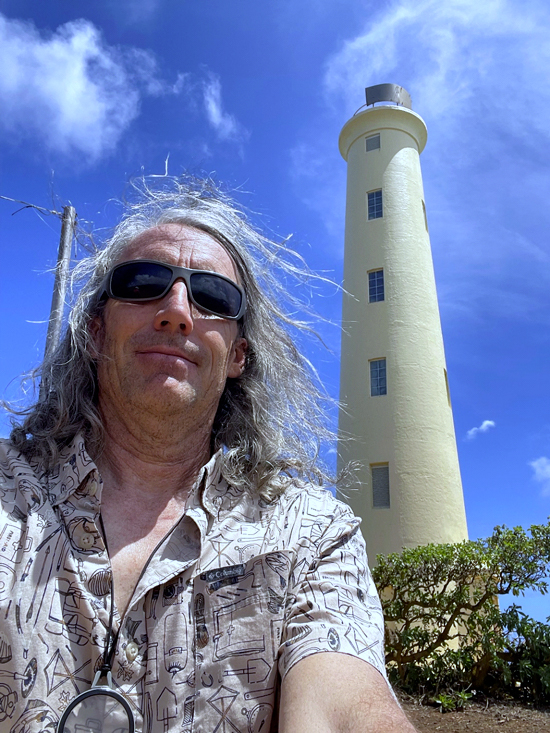 निनिनी पॉइंट लाइटहाउस