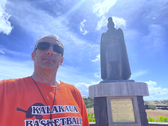 राजा कौमुअलिल