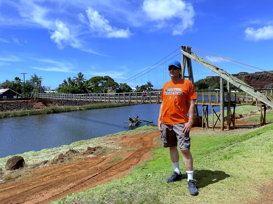 झूलता पुल