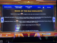 नील नदी के जादू के नियम स्क्रीन