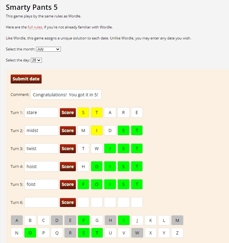 स्मार्टी पैंट 5