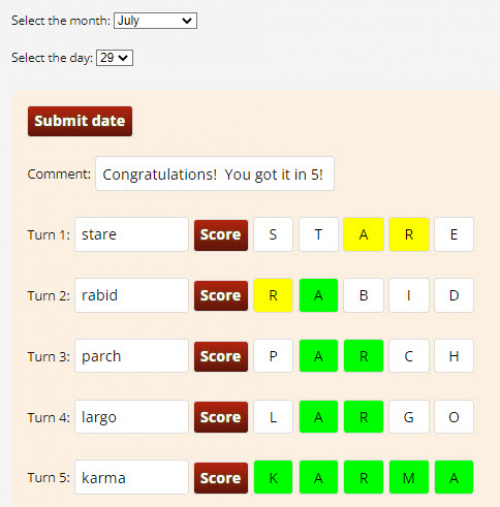 स्मार्टी पैंट 5