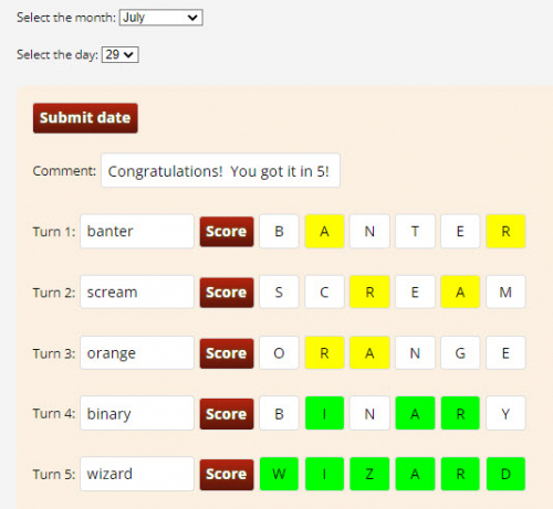 स्मार्टी पैंट 6