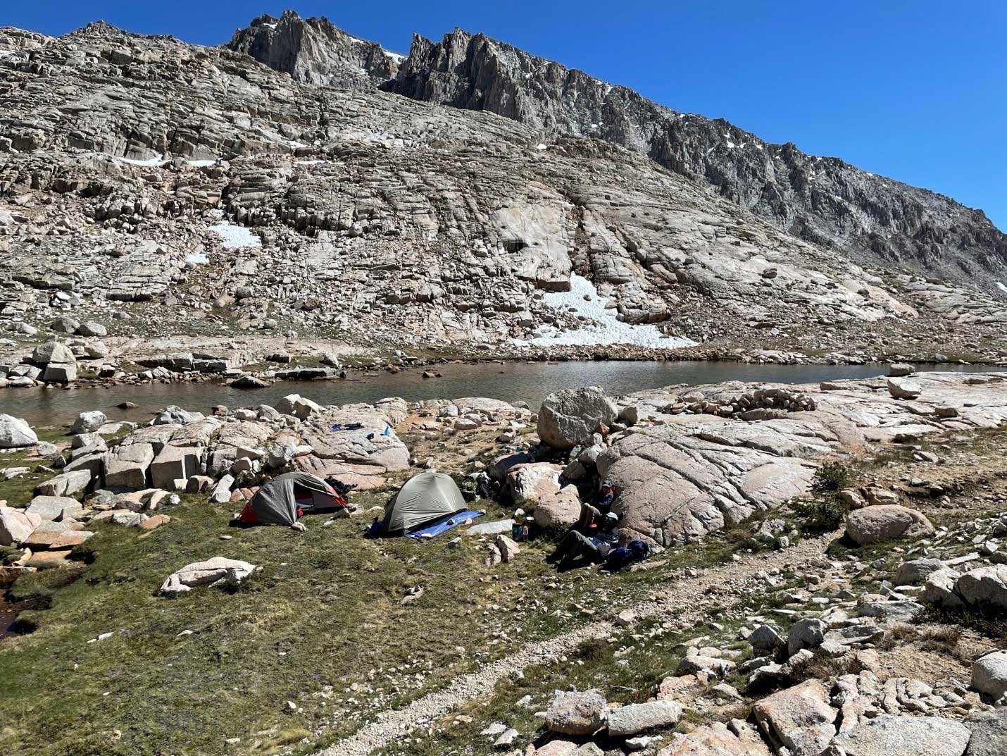 गिटार झील