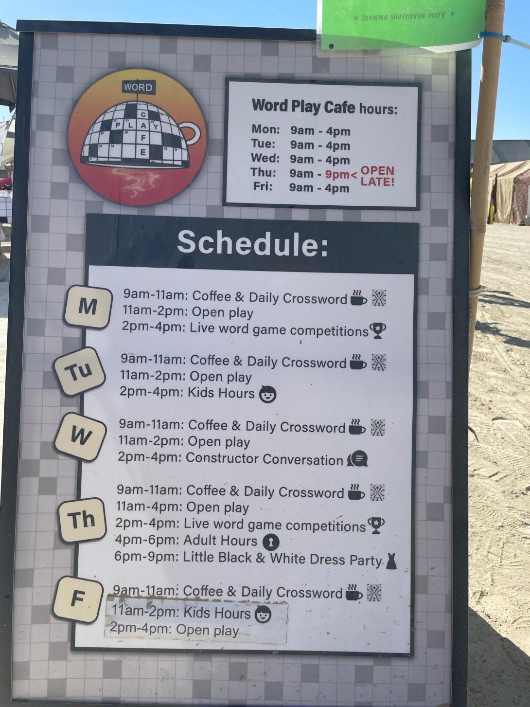 दैनिक कार्यक्रम