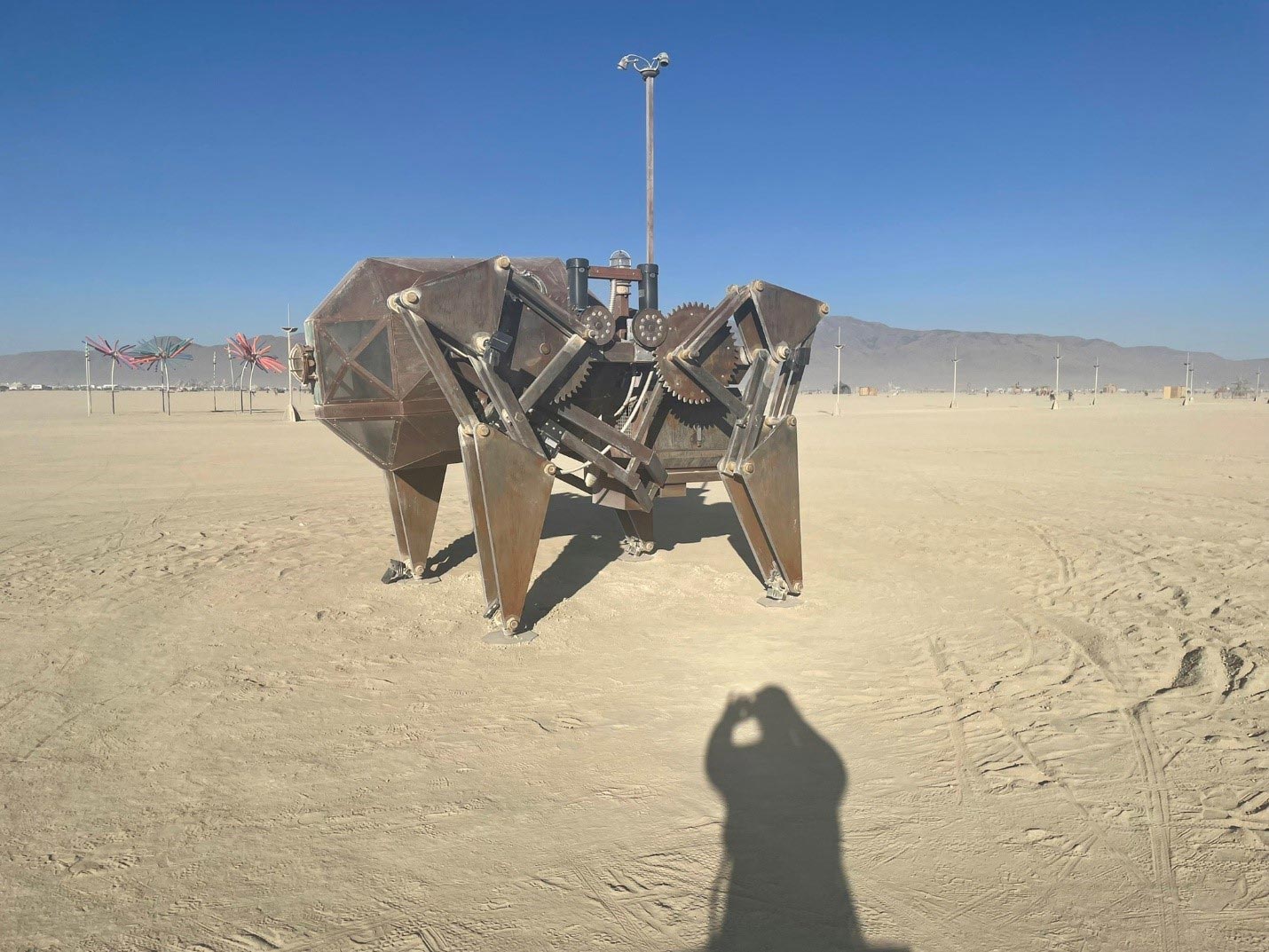 धातु की चीज़