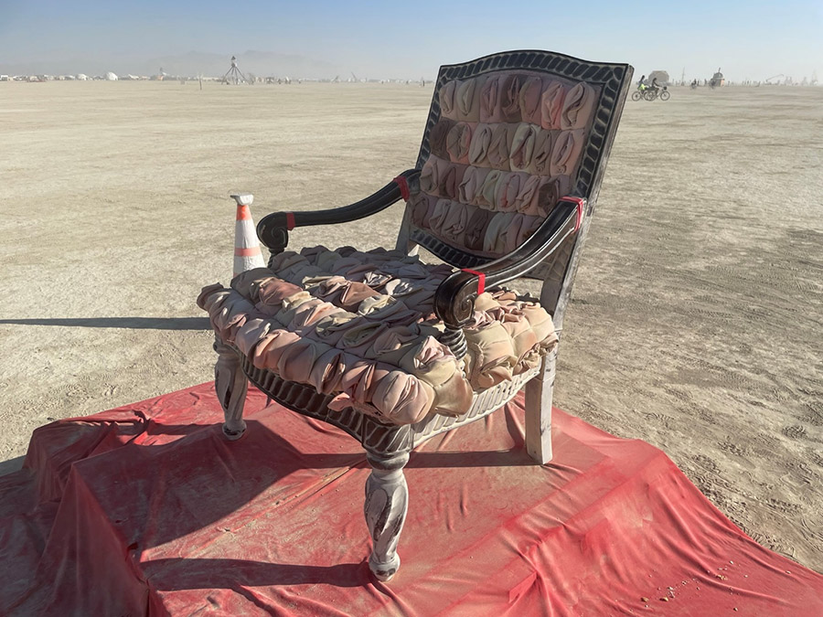 योनि सिंहासन